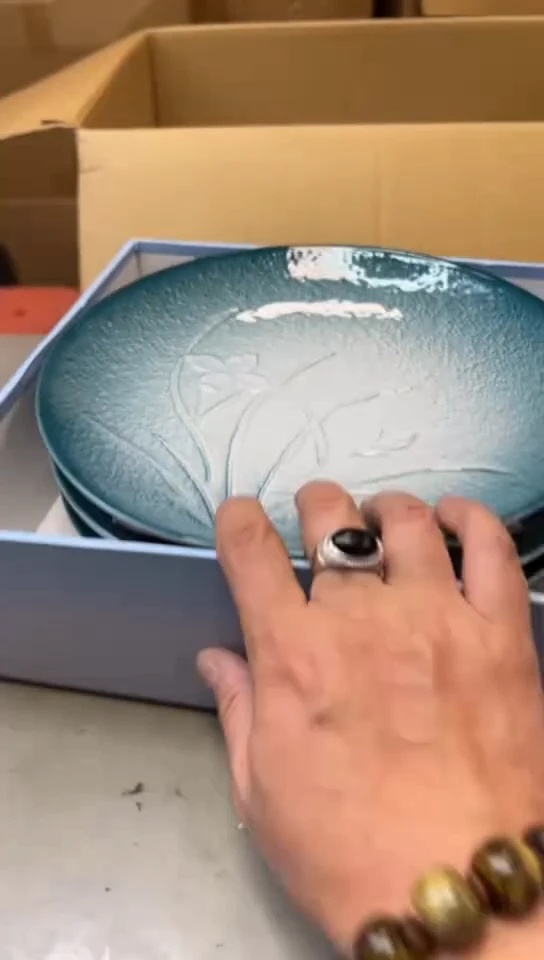 瓷片43聚宝缘海淘精选