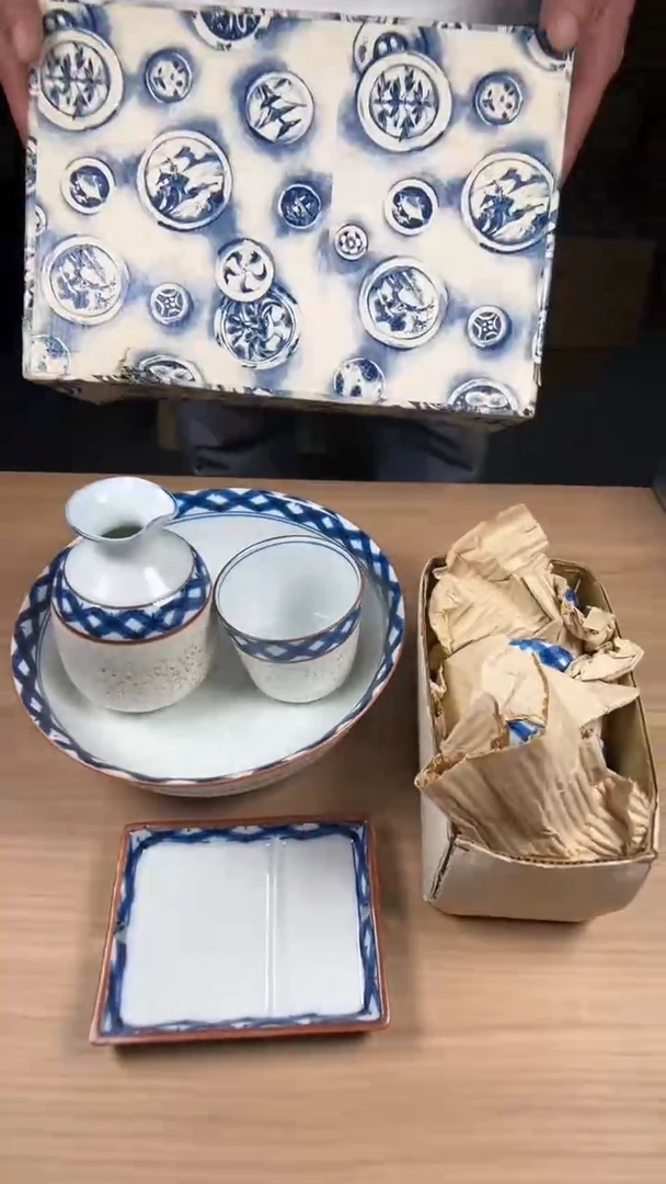 茶具瓷器茶周边茶杯
