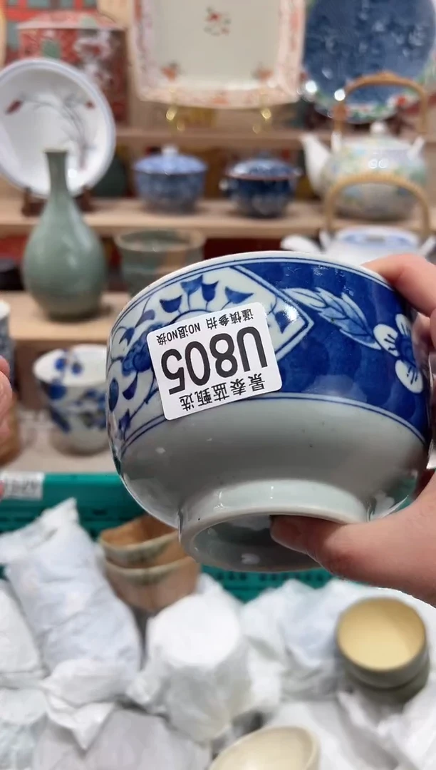 【闪购商品】瓷片当天凑满25米包邮U805