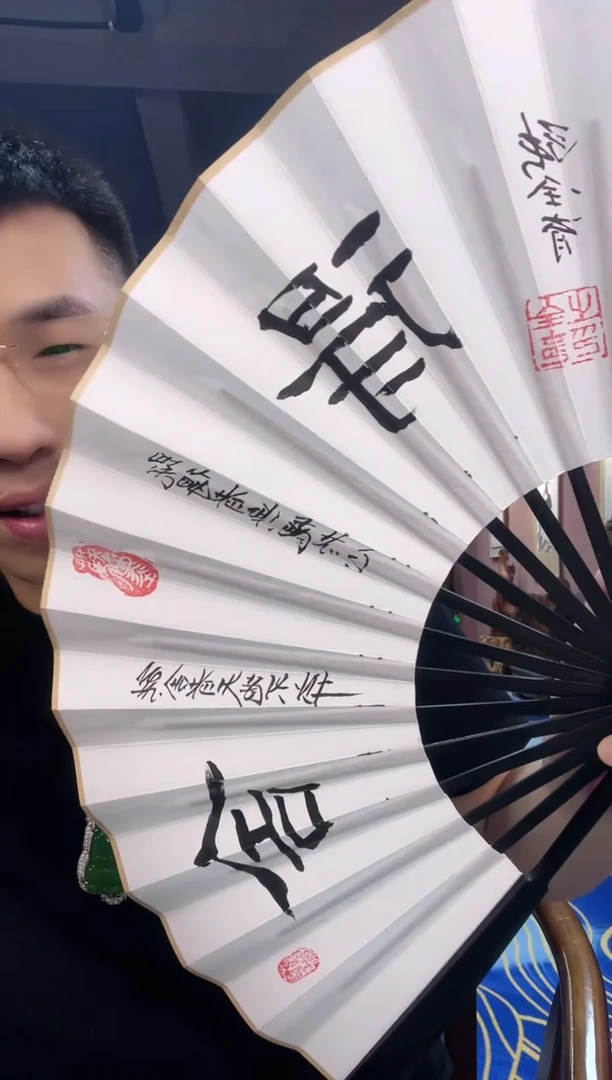 国画张权育精品作品2