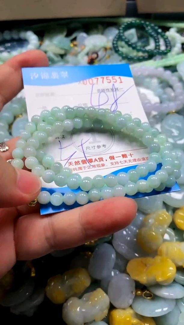 颈饰未镶嵌翡翠闪购商品0077551