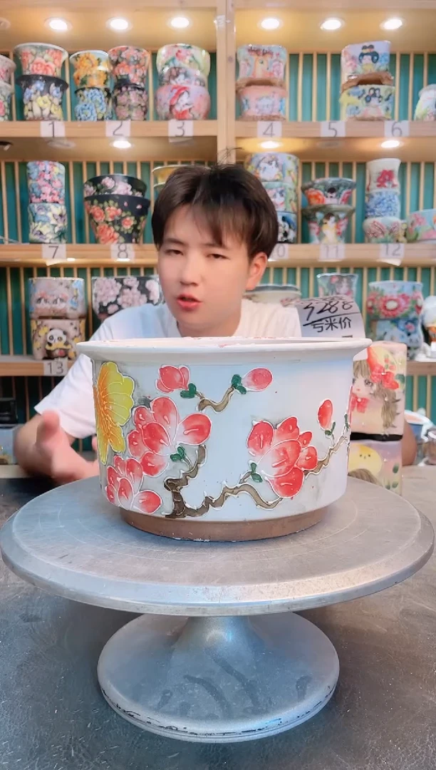 默认微瑕一物一拍0813-088