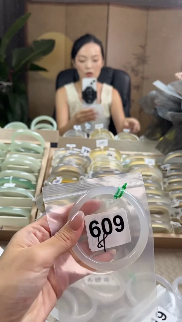 手镯玛瑙/玉髓未镶嵌609