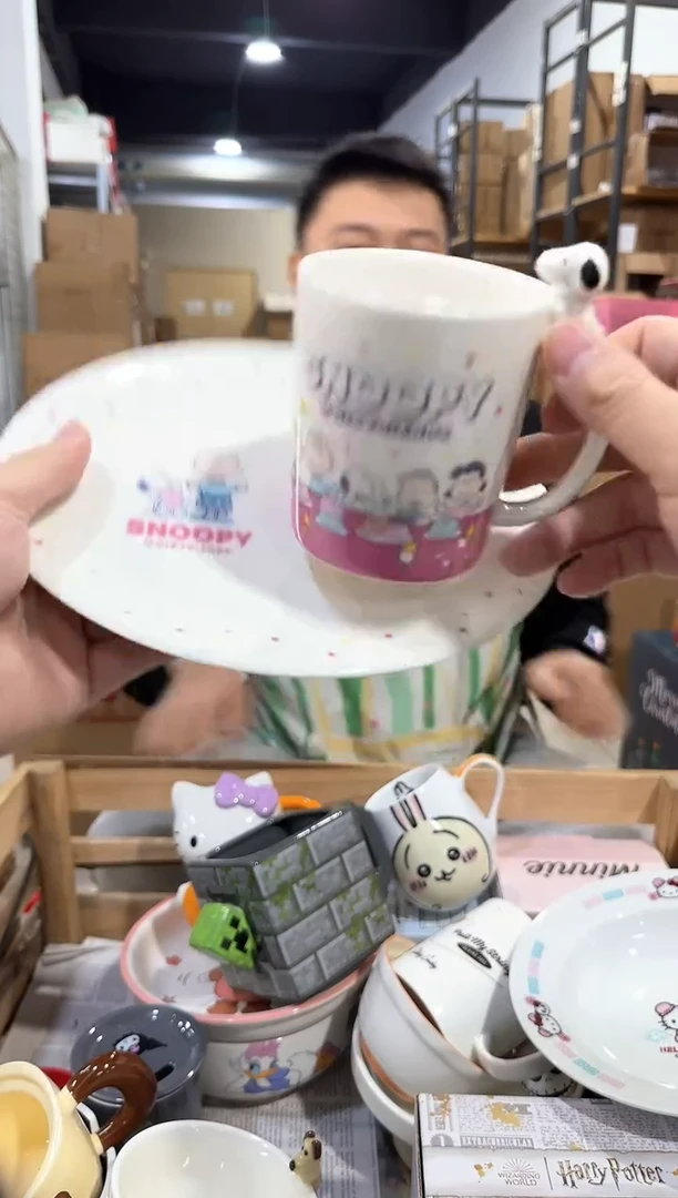 瓷片史努比一杯一碟