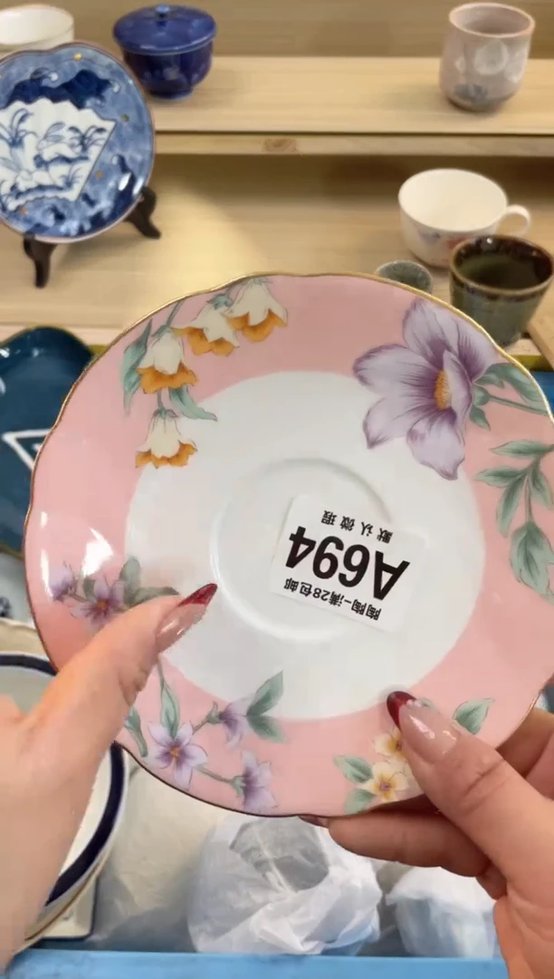 【闪购商品】杯满28包邮瓷器瓷器A694