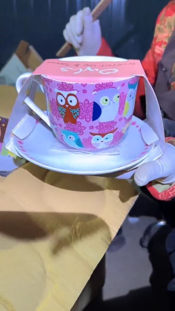 【闪购商品】盘磁州窑买到就是赚到