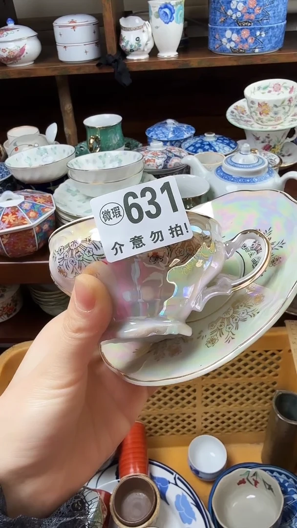 摆件陶海**范小琪工艺品店微瑕介意莫拍