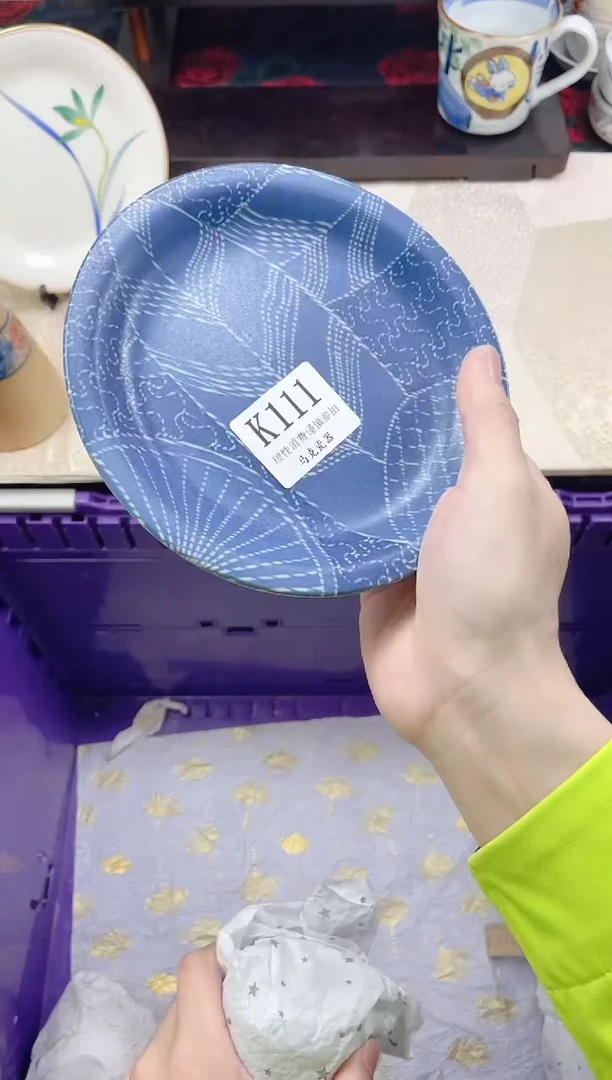 瓷片咕*滴                K111