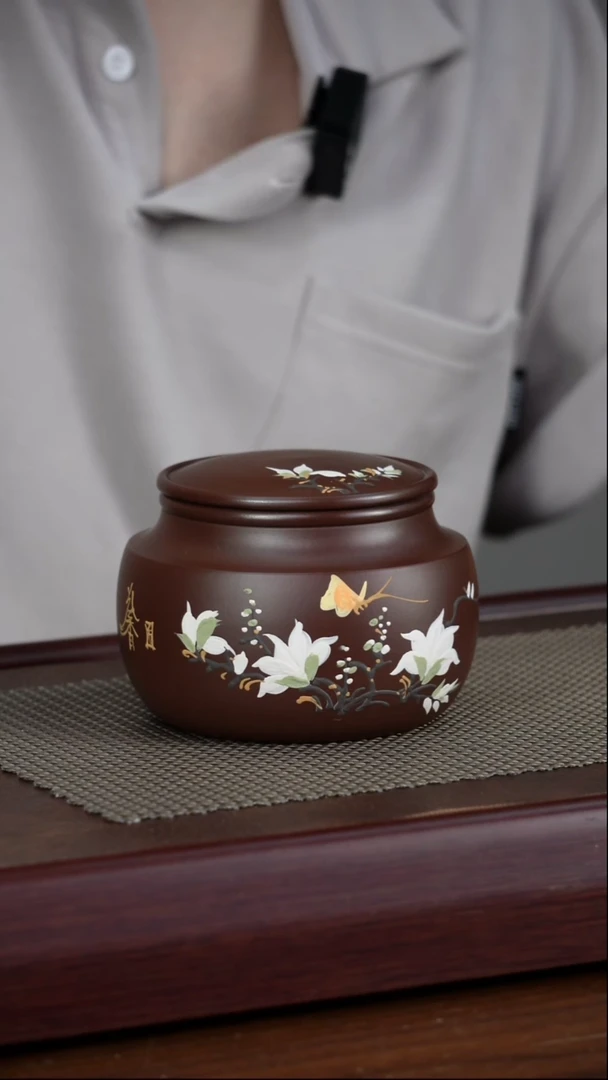 宜兴原矿紫砂茶叶罐