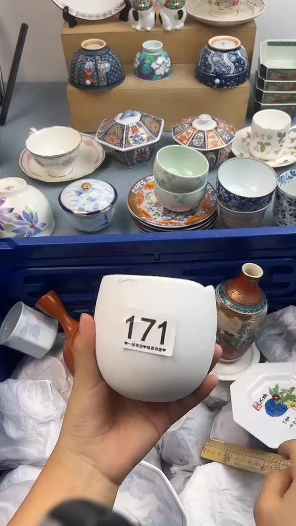 瓷片终*?171........