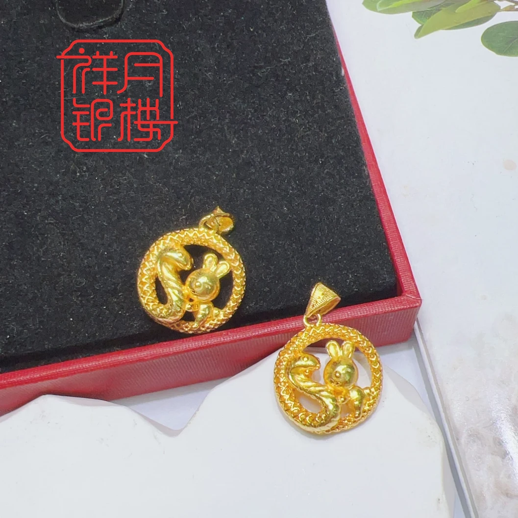 吊坠足银 足银990蛇盘兔吊坠女士时尚精美蛇本年年生肖挂坠