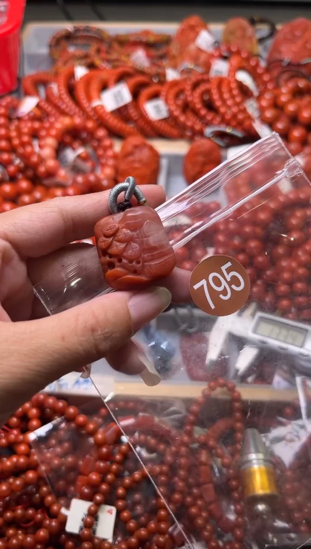 南红玛瑙未镶嵌珠宝奇石795