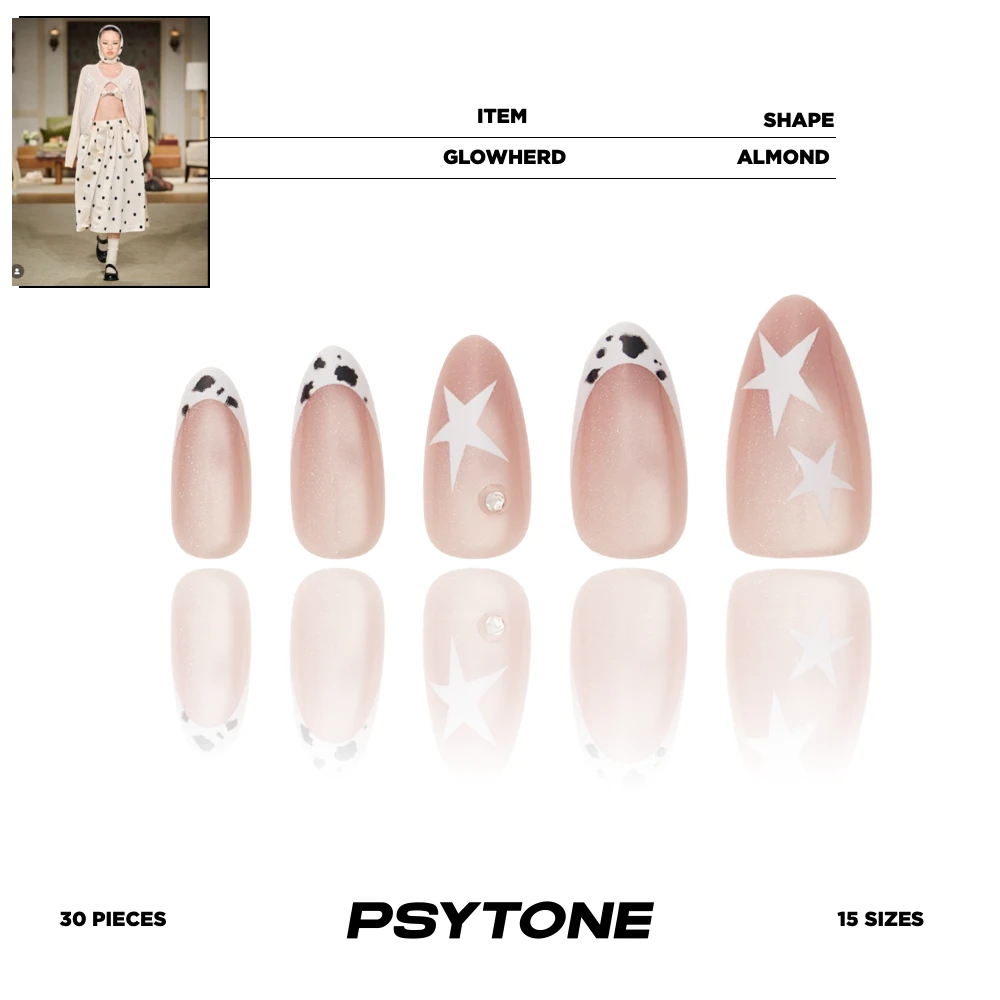 牧光 | 奶牛法式穿戴甲显白可爱夏日美甲