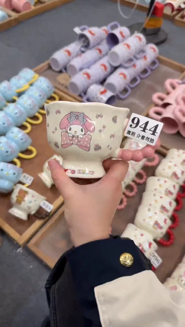 杯子陶瓷944微瑕马克杯 完美主义者慎拍