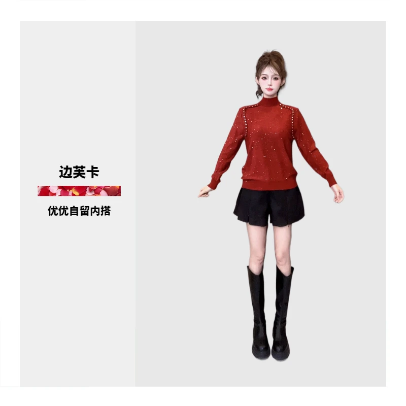 【优优自留内搭】边芙卡复古纯色铆钉半高领针织衫内搭宽松 5508