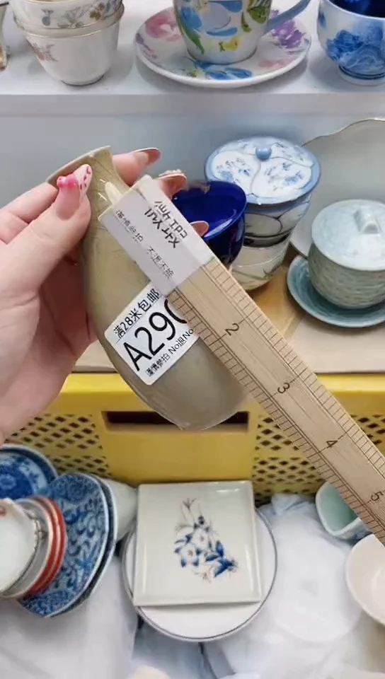 【闪购商品】A290***************