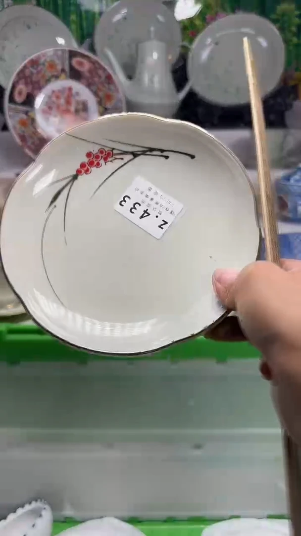 瓷片在****️433aaaaaaaaaaa