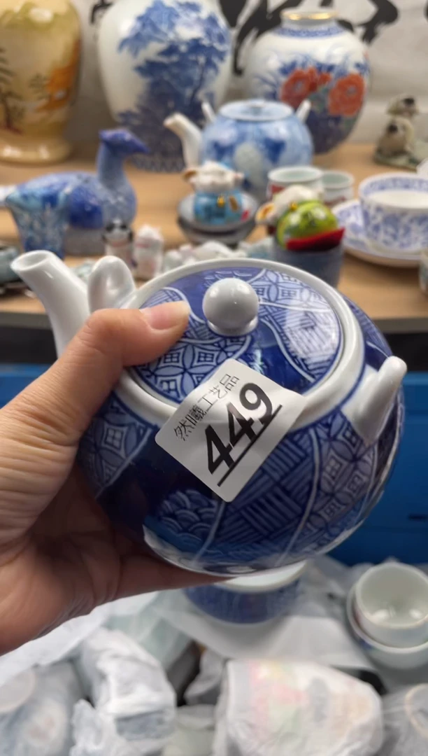 【闪购商品】瓷片449然曦海外工艺品***