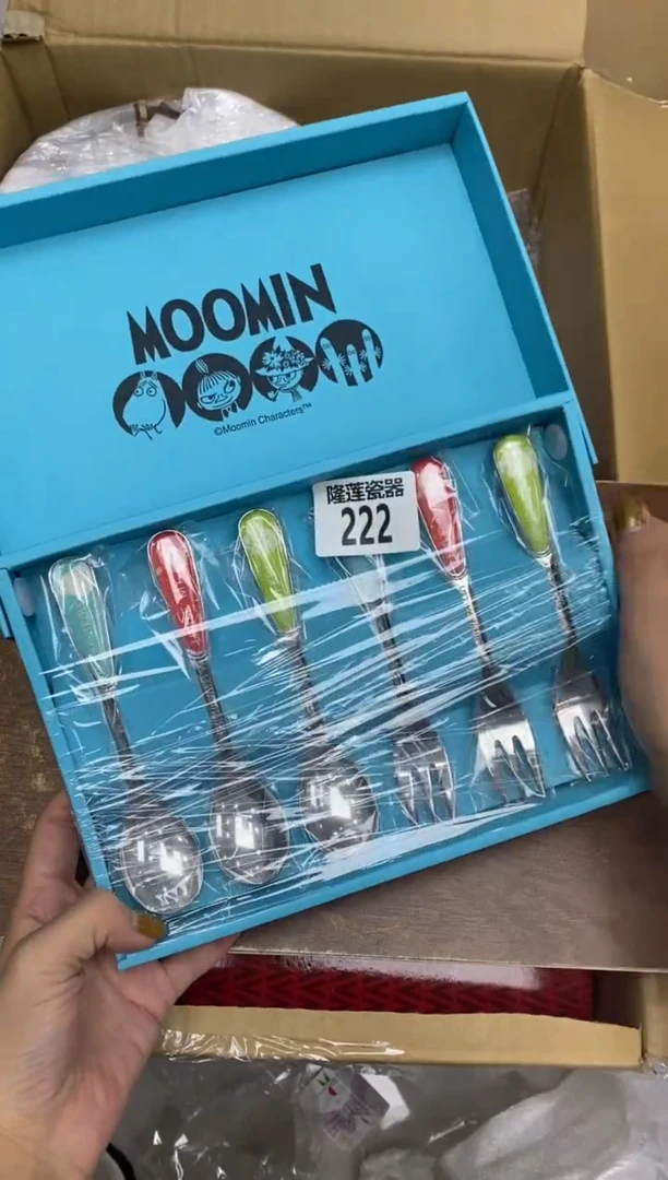 瓷片y****n隆莲瓷器欢迎大家