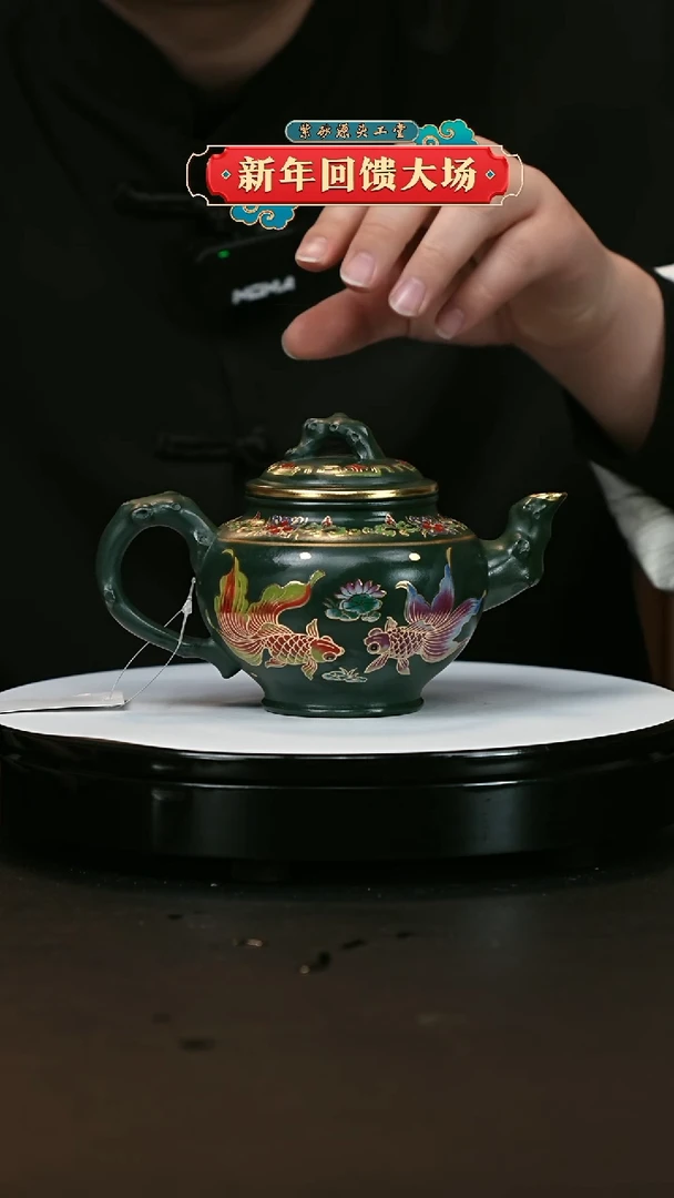 【闪购商品】紫砂茶壶宜兴紫砂茶壶