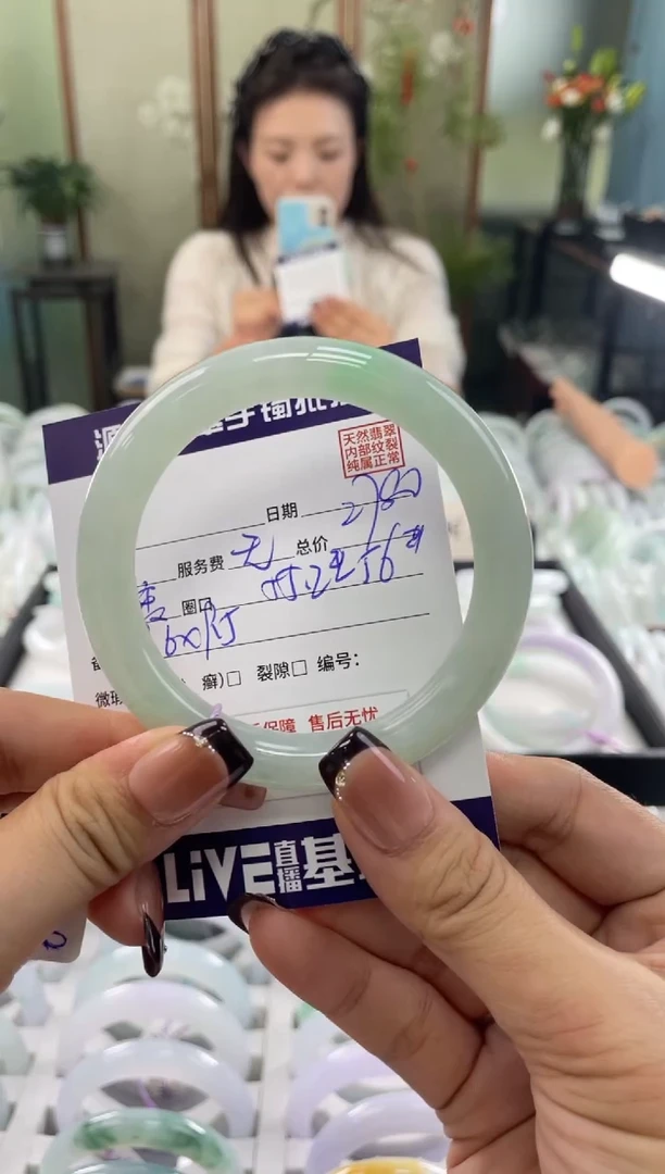 未镶嵌手镯翡翠1111111111111