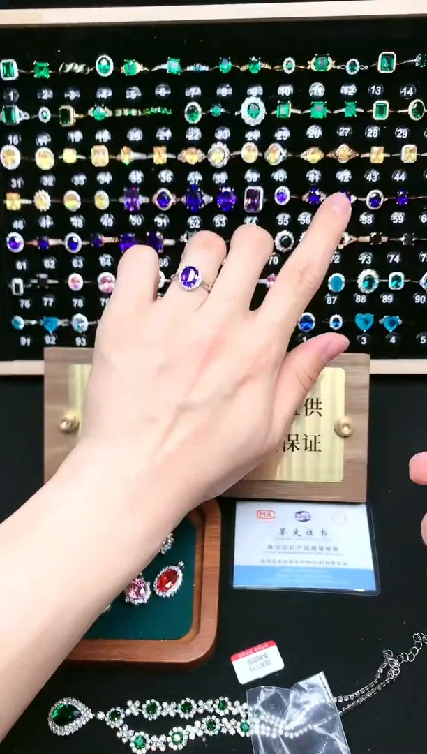 紫晶戒指银S925镶嵌......