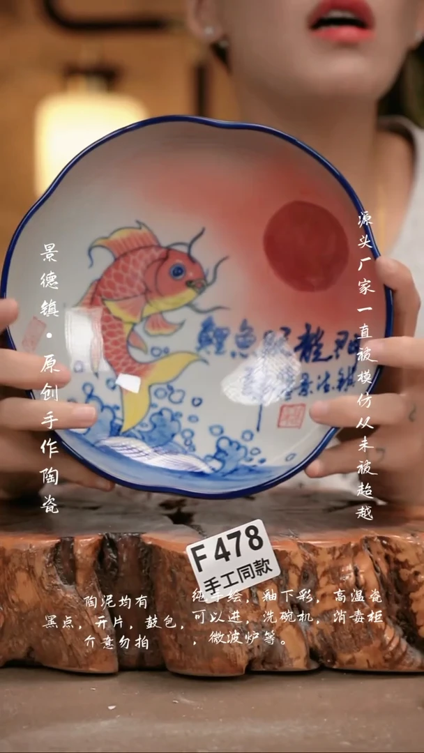 其他F478新十二器