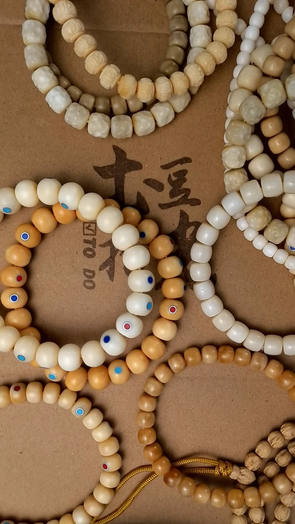 【闪购商品】柏香籽/百香籽吊坠22222