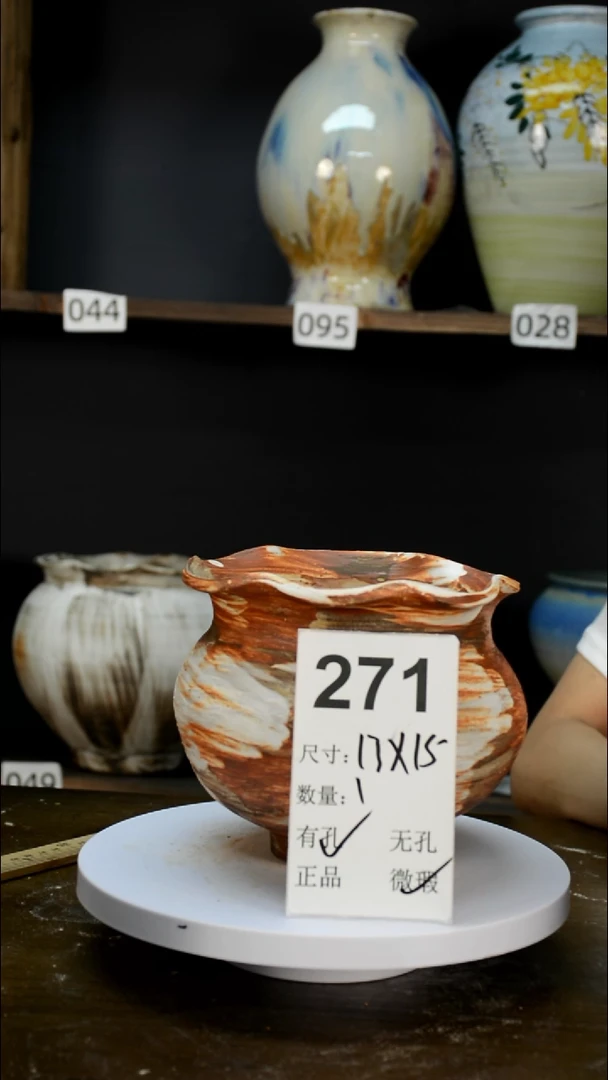 陶瓷景德镇陶瓷花盆