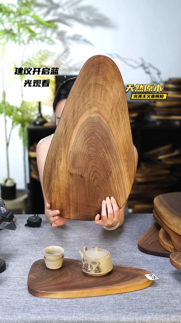 木北美黑胡桃原木.干裂疤结不属于商品质量问题完美主义者慎拍