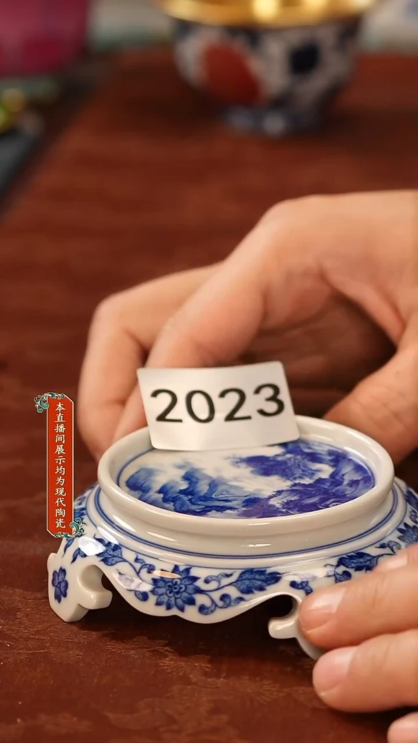 瓷片景德镇陶瓷2023