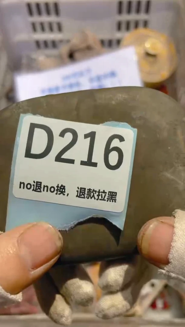 瓷片雲****）表妹火爆热卖热卖！