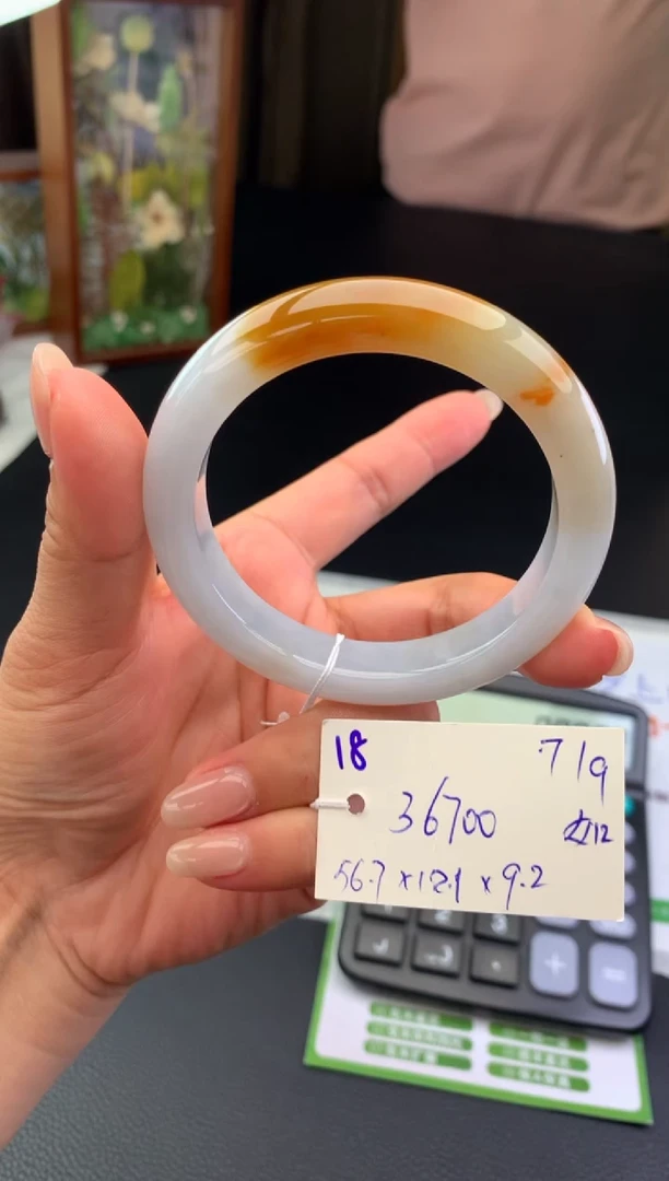 未镶嵌手镯翡翠手镯