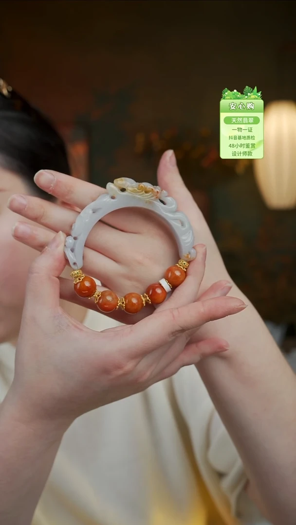 颈饰未镶嵌翡翠58/59/139