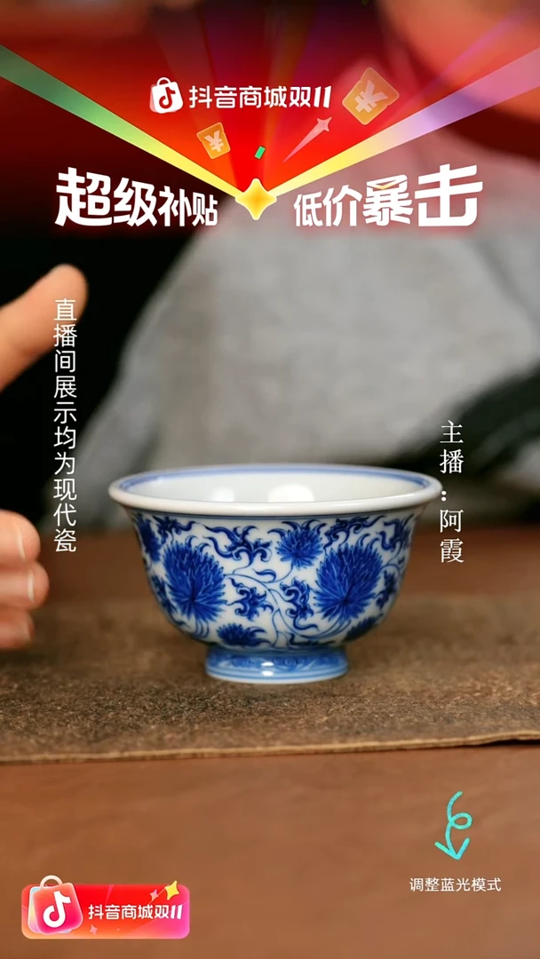 刘建锋瓷瓷瓷瓷瓷瓷