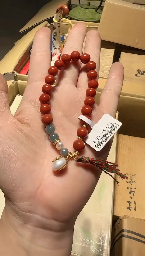 【闪购商品】南红玛瑙手串未镶嵌好好好好好好好好好好好好