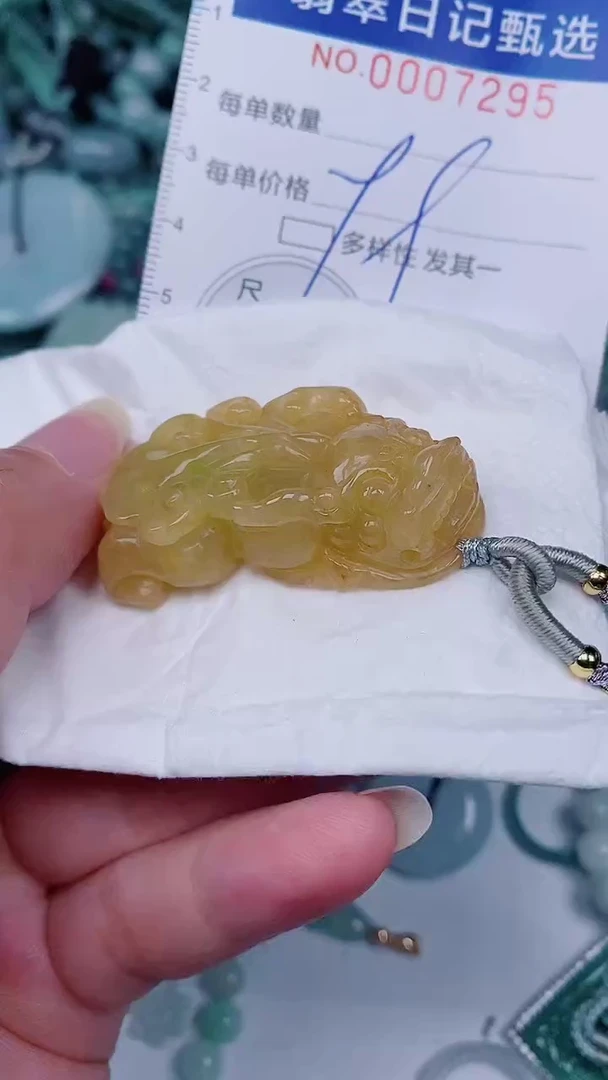 翡翠未镶嵌颈饰00007295