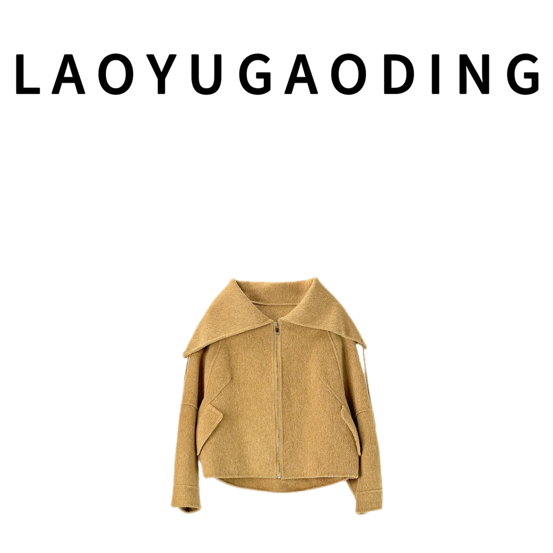 【LAOYUGAODING】高品质-8508新款2025双面羊毛大衣气质显瘦外套1