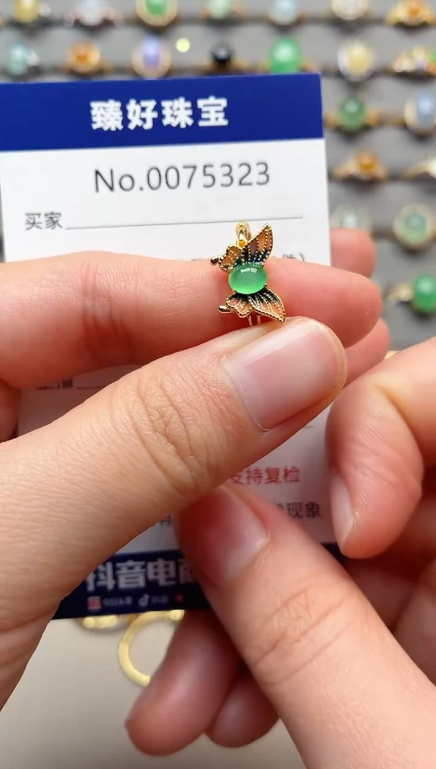 银S925镶嵌戒指翡翠1