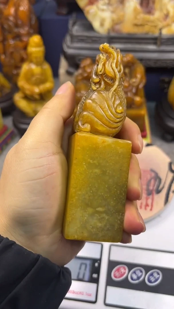 寿山石印石篆刻印章