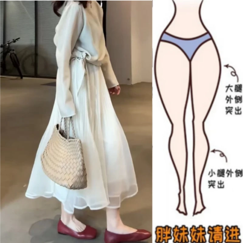 格洛森气质优雅白色半身裙夏新款女装褶皱设计感大摆纱网中长裙