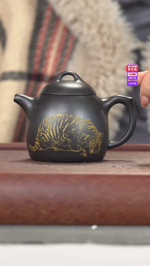 茶壶紫砂紫砂壶紫砂壶