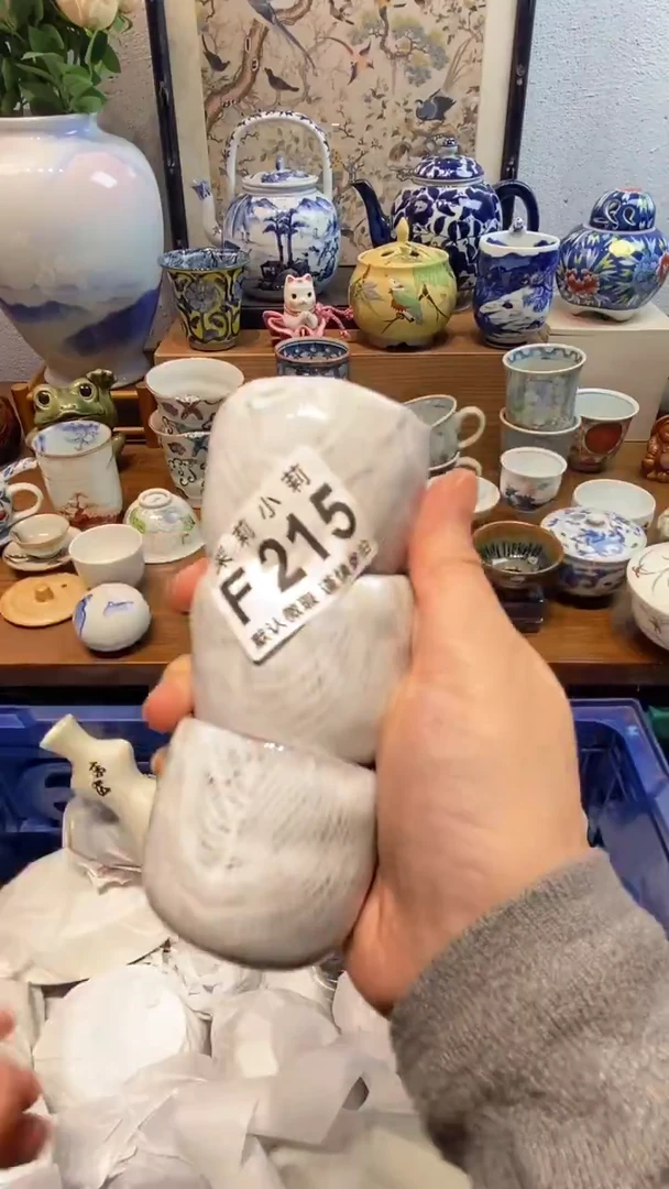 瓷片漫**…茉莉商品一号215