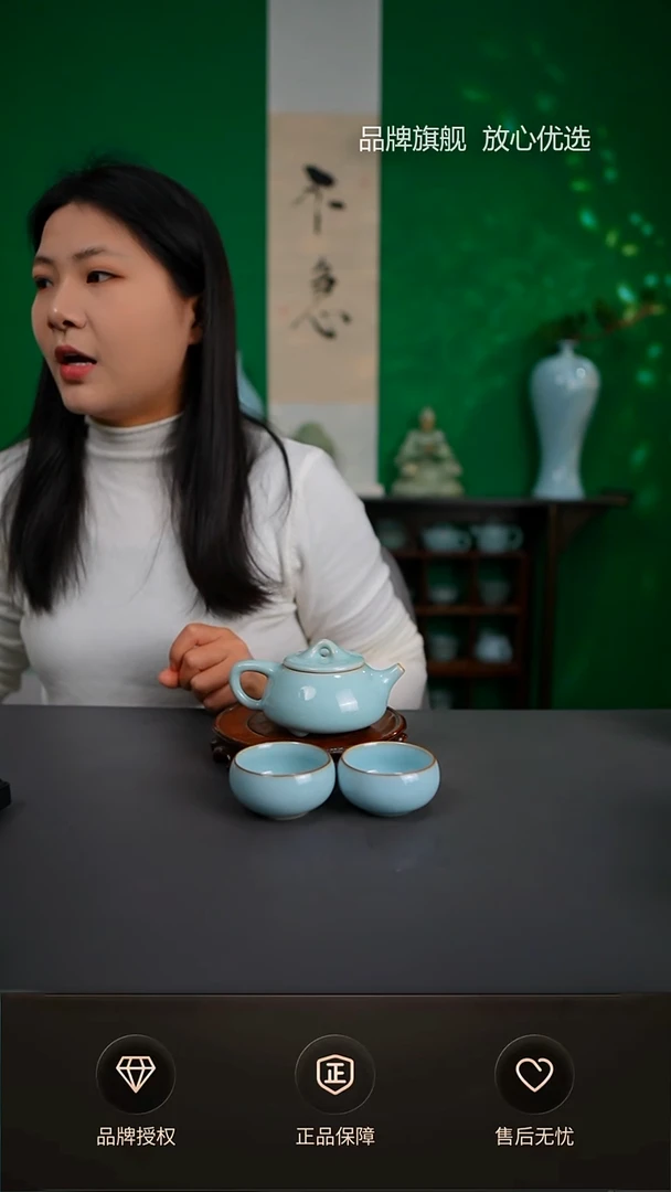 【闪购商品】杯一级天青三足石瓢壶 一壶两杯