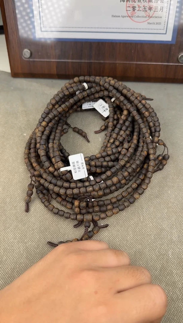 沉香手串多圈沉水桶珠多样性发货 发一条