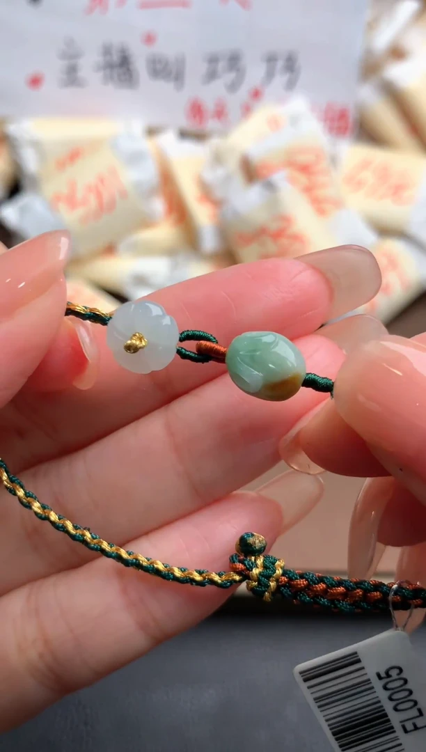 未镶嵌挂件翡翠福利