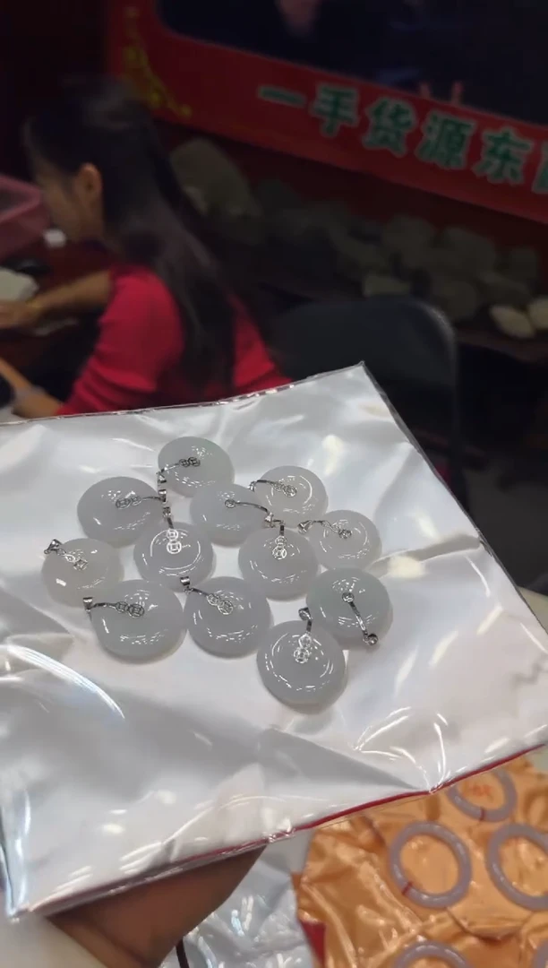 吊坠(不含链)未镶嵌翡翠平安扣吊坠随机发一