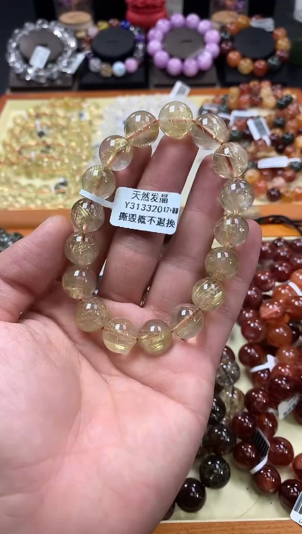 未镶嵌手链水晶12+