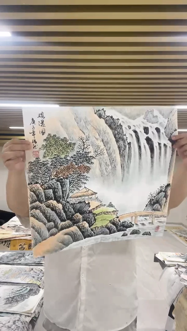 国画专属补贴链接00006-10