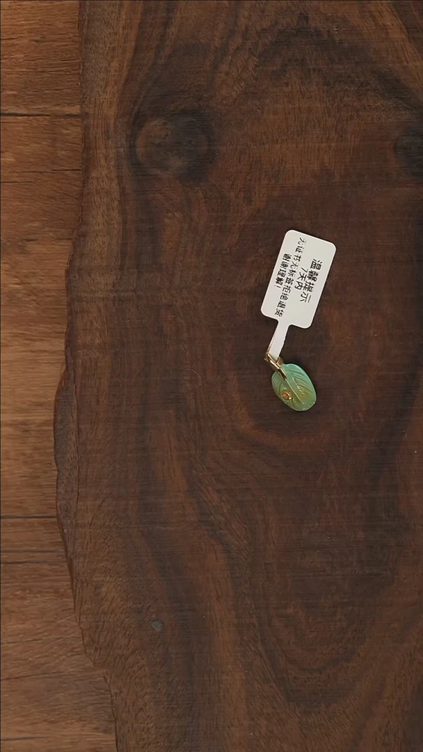 【闪购商品】绿松石吊坠18K金镶嵌S2909